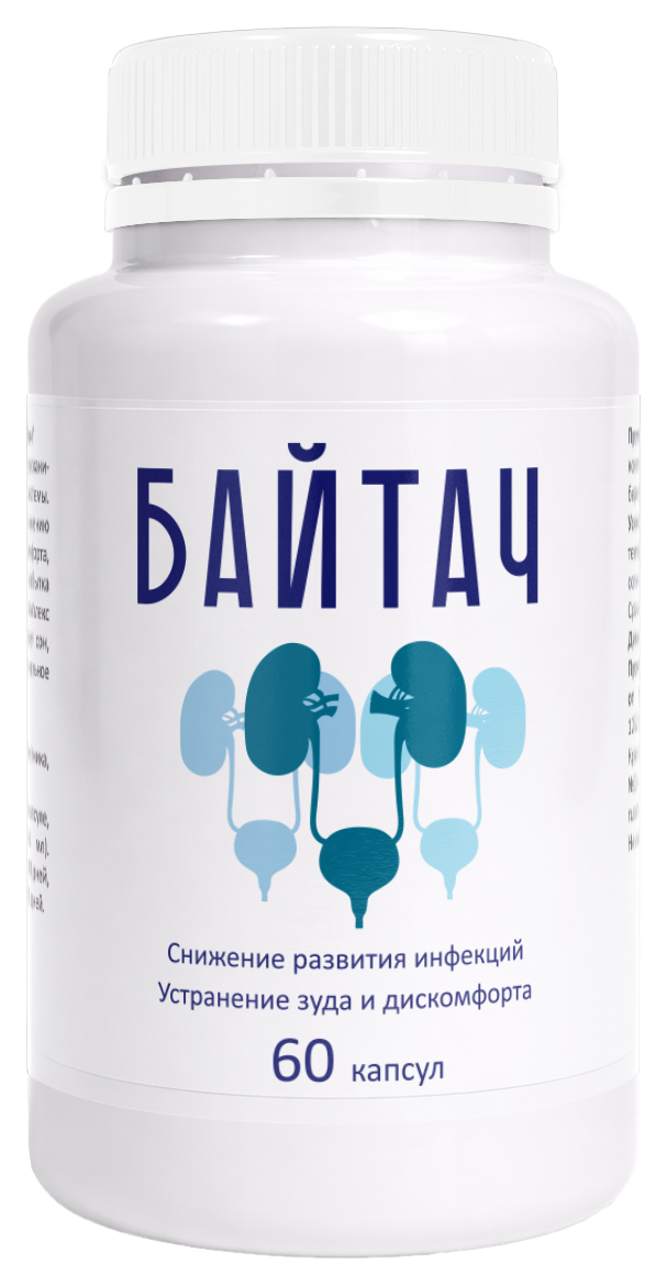 Байтач
